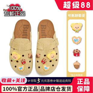 李兰迪同款TATA他她黄油小熊联名勃肯鞋休闲女鞋半拖鞋子4SZ02BH5