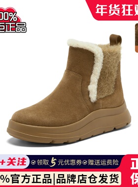 专柜正品Bata雪地靴女2025冬商场新款牛皮保暖厚底短靴AD150DD5