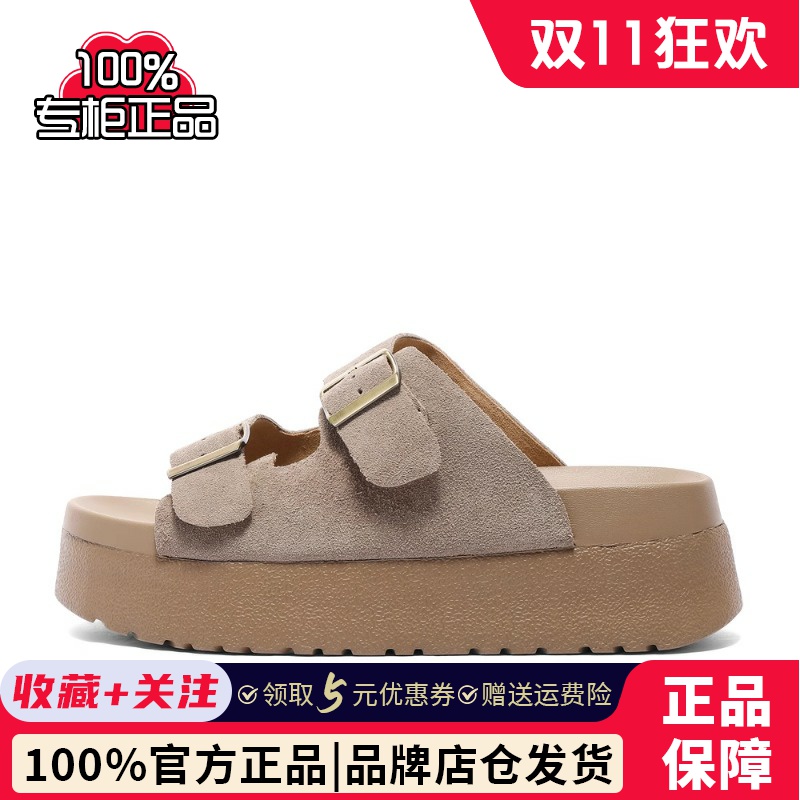森达勃肯鞋女款2025夏季新款外穿舒适厚底休闲凉拖鞋XNV01BT5