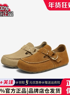百思图2025秋季新款真皮全包勃肯鞋舒适休闲鞋平底女单鞋D3352CM5