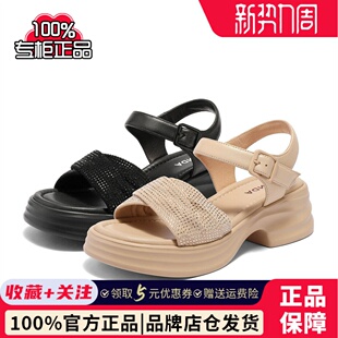 亮钻厚底舒适气质凉鞋 森达休闲凉鞋 新款 2025夏季 ZTG08BL5 女款