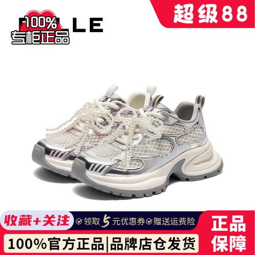 百丽专柜芭蕾风运动老爹鞋女夏季透气网面厚底休闲鞋B2622BM5