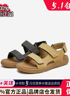 Bata凉鞋男2024夏季新款透气舒适休闲牛皮软底百搭沙滩鞋60161BL4