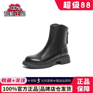 森达弹力靴女靴2024年冬季商场同款超软显瘦休闲加绒短靴XEH01DD4