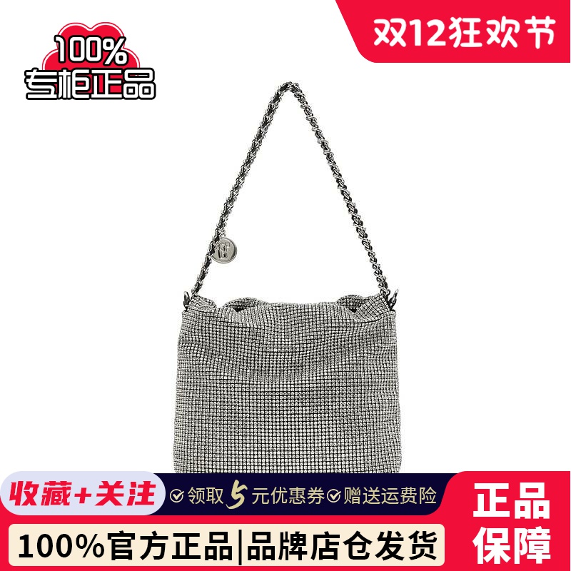 思加图2025春季新款星辰包时尚手提包仙女风单肩斜挎包女X8104AX5