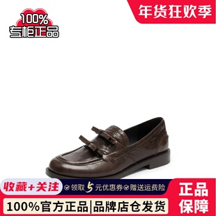 思加图2025新款甜酷复古乐福鞋一脚蹬小皮鞋平底鞋女单鞋EHH07CM5