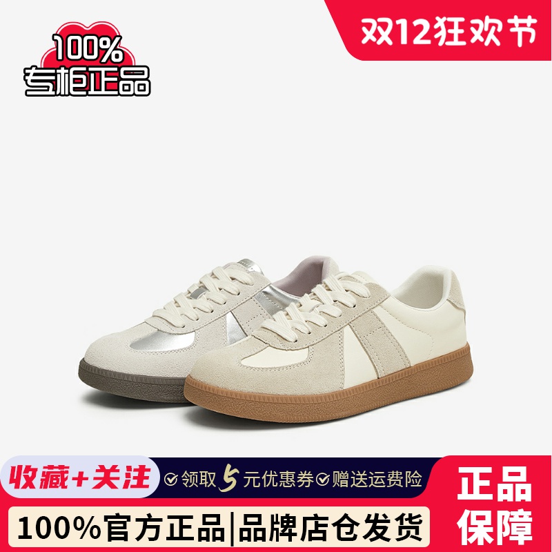 百思图2025春季商场新款复古银色德训鞋平底女运动休闲鞋BG738AM5