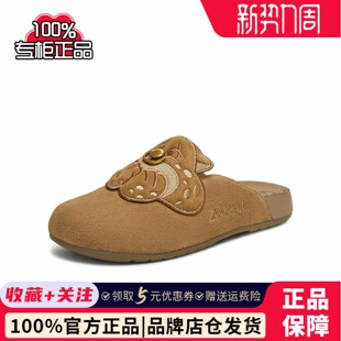 CHS32BH5 包头半拖鞋 天美意2025春疯狂动物城咩咩勃肯鞋 女平底单鞋