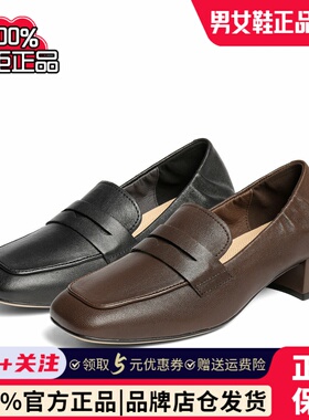 森达乐福鞋女款2025秋商场同款超软羊皮通勤舒适粗跟单鞋4NT21CA5