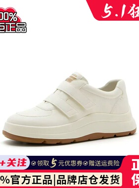 专柜正品Bata板鞋2026春款女厚底时尚休闲牛皮小白鞋AD137CM6