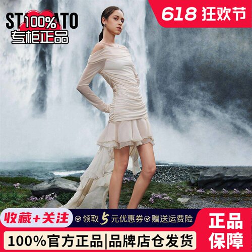 思加图方糖霞光绝美不累脚婚鞋新娘鞋晚会高跟鞋9NW83AQ5