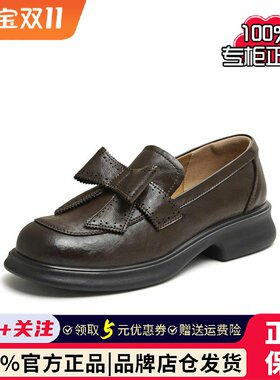 天美意26秋复古学院蝴蝶结乐福鞋复古单鞋女平底小皮鞋女KE102CA6