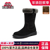 商场新款 专柜正品 Bata雪地靴女2025冬季 牛剖皮厚底雪顶靴AKQ55DS5