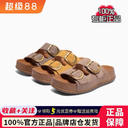 专柜正品森达2025夏款女鞋流金麻薯勃肯鞋舒适休闲凉拖鞋4IS30BT5