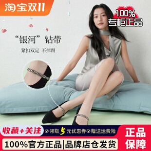 百思图26夏商场新款尖头粗跟绒面高跟鞋玛丽珍法式女单鞋W0128AQ6