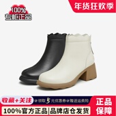 新款 专柜正品 他她气质女靴子通勤休闲短靴2024冬季 CBP02DD4