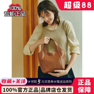 百丽包女2026新款商场同款质感软牛皮手提水桶包单肩斜挎X7462BX6