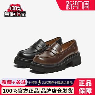 粗跟女单鞋 复古通勤英伦风牛皮乐福鞋 UPZ01AA5 新款 百思图2025春季