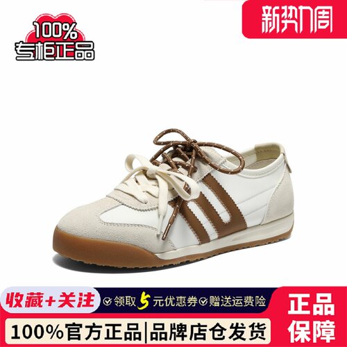 专柜正品张凌赫同款2026春