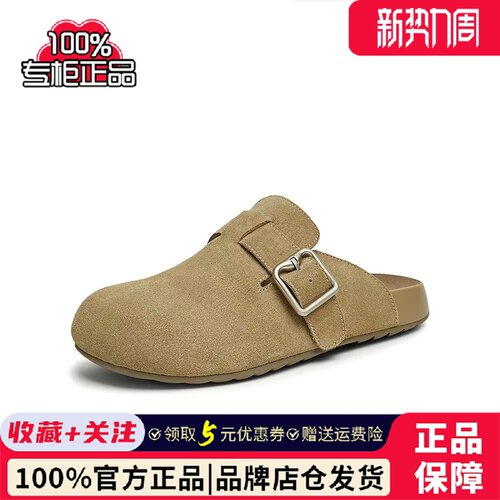 TATA/他她2025春时尚休闲勃肯鞋女新款CGW03AH5