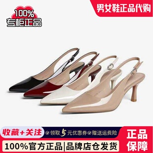 专柜正品百思图2026夏款女鞋气质细跟高跟鞋尖头后空凉鞋CU712BH6