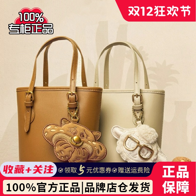 专柜正品天美意2025春季新款大容量单肩斜挎包水桶包女包X3100BX5