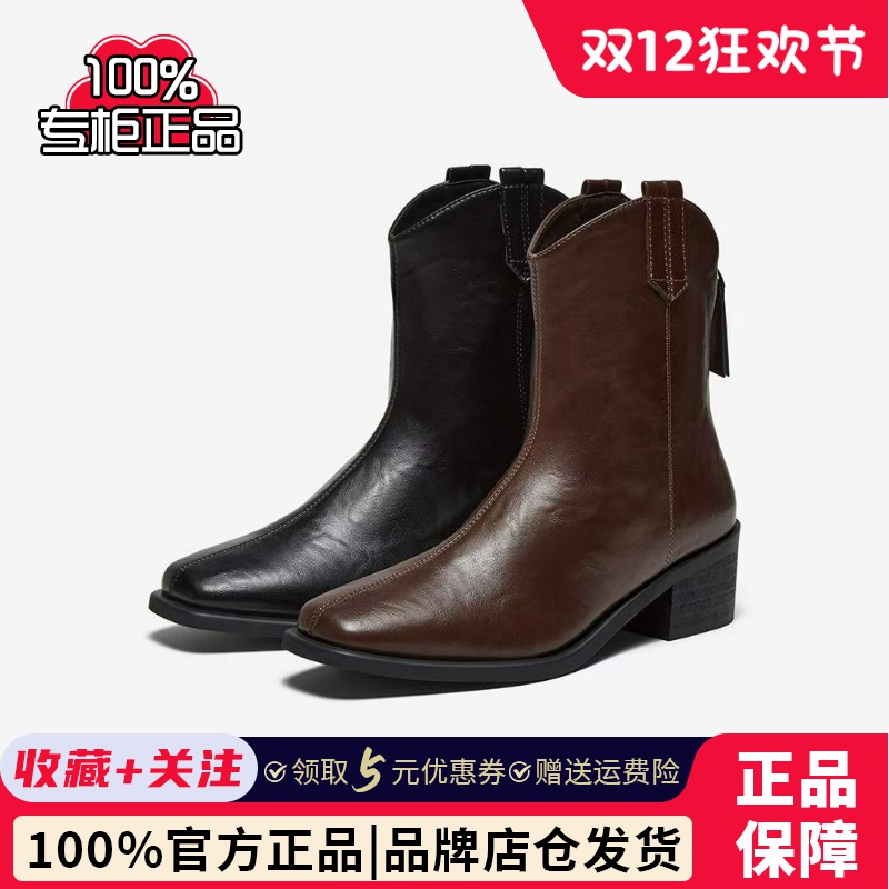 专柜正品百思图25冬商场新款气质显瘦V口骑士靴女时装靴B7206DZ5