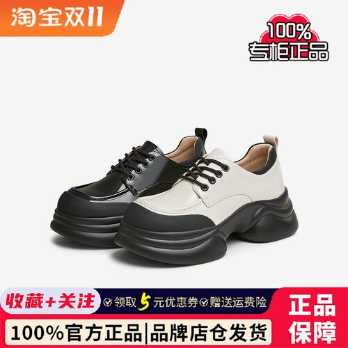 TATA他她厚底小皮鞋女松糕底单鞋女春季新款制服鞋JK鞋子CCJ03AM5