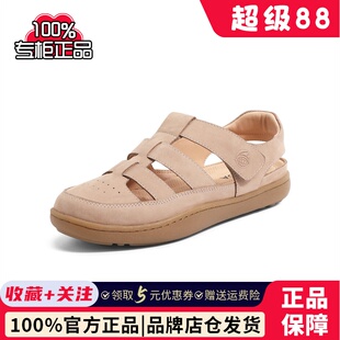 森达时尚罗马鞋女2023夏季新款商场同款复古舒适休闲凉鞋4CL31BK3