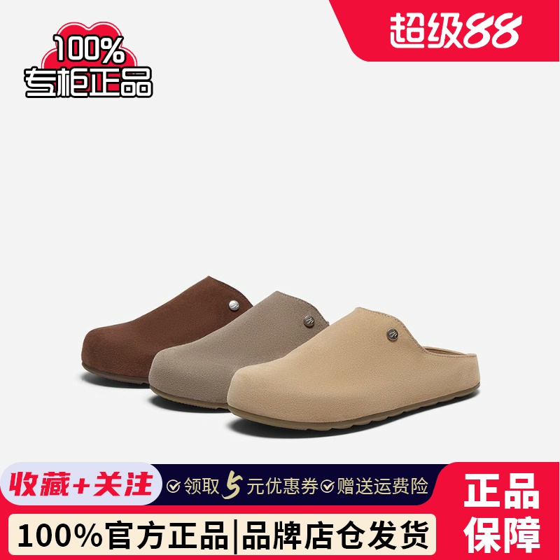 百思图2025夏季新款简约复古休闲勃肯鞋平跟圆头女拖鞋A2859BH5