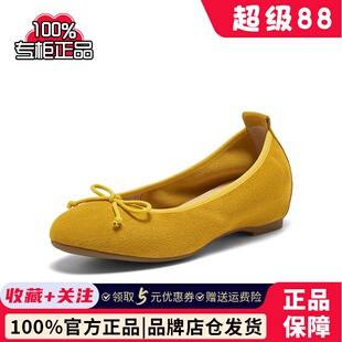 百思图25秋新款真皮红色一脚蹬船鞋蝴蝶结浅口女芭蕾单鞋CL993CQ5