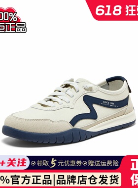 Bata休闲鞋男2025夏商场新款牛皮透气舒适百搭厚底运动鞋EVK20BM5