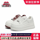子厚底小白鞋 2025春季 休闲鞋 百丽女鞋 运动板鞋 D4M1DAM5