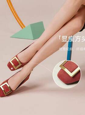 【丝绒玫瑰】百思图26春款方扣红色单鞋粗跟浅口通勤女鞋B0016AQ6