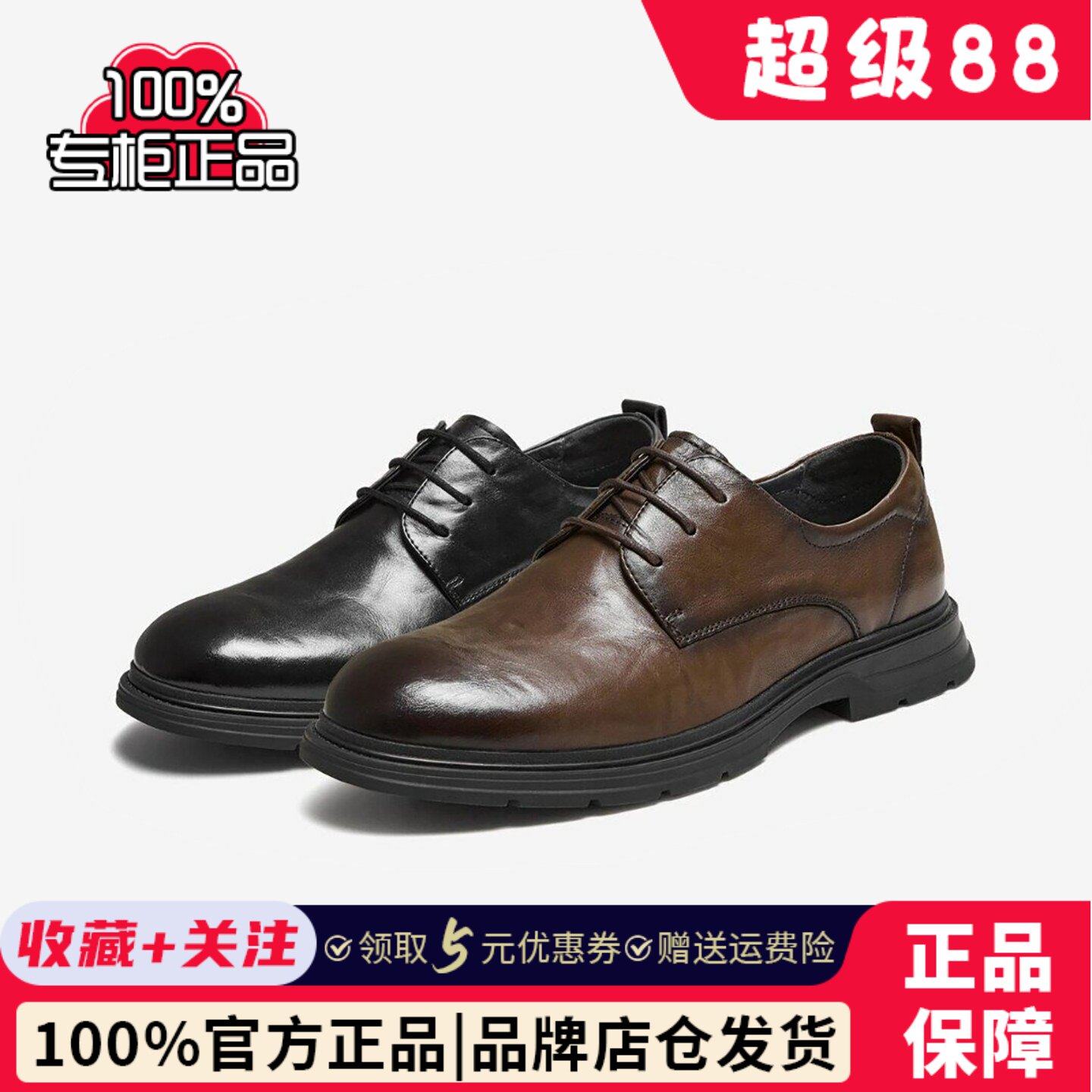 TATA他她男鞋2025秋季新款商场同款纯色舒适百搭圆头皮鞋QGV01CM5