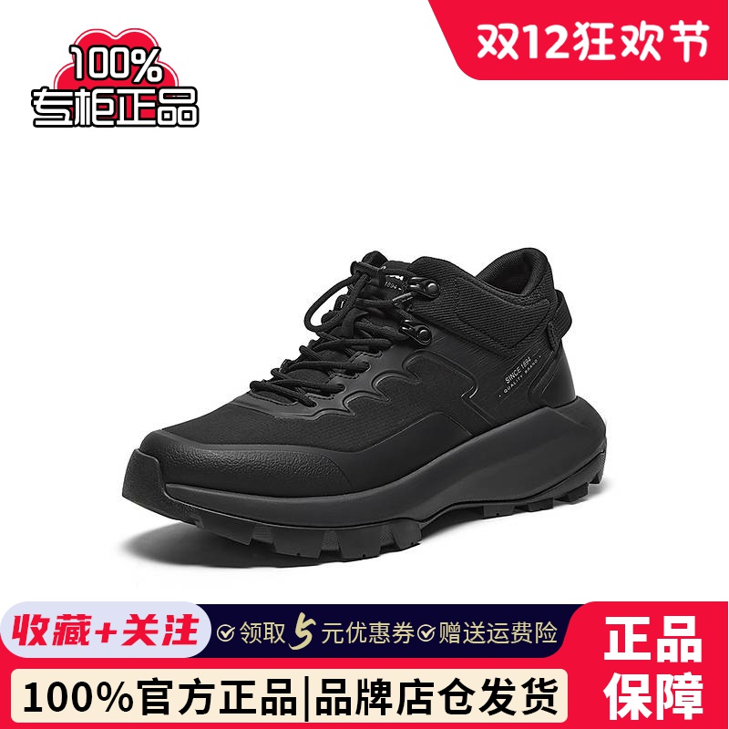 专柜正品Bata2025冬商场新款户外通勤时装靴男厚底休闲鞋FDF13DD5