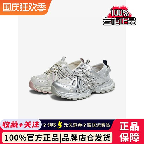 TATA他她老爹鞋2026春季新款运动鞋百搭厚底休闲鞋子CLB01AM6