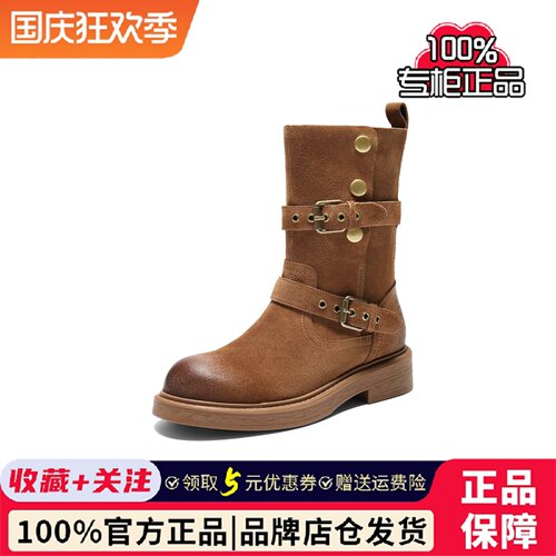 专柜正品百丽2025冬新款女