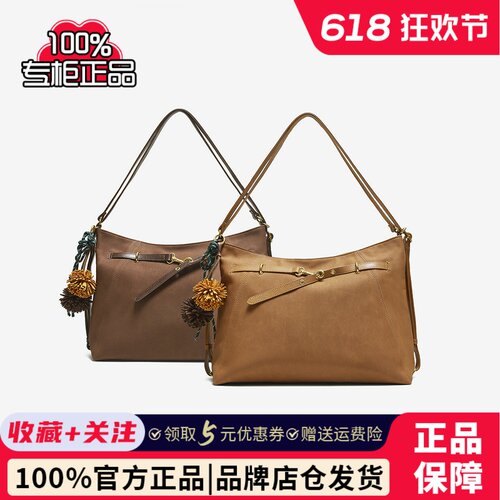百思图25冬商场新款miu系大容量托特包流浪包包单肩包女TY055DX5