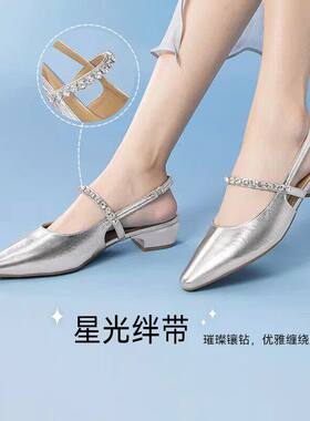百思图夏季新款气质尖头粗跟后空女鞋玛丽珍凉鞋银色单鞋BN956BH5