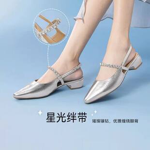 百思图夏季新款气质尖头粗跟后空女鞋玛丽珍凉鞋银色单鞋BN956BH5