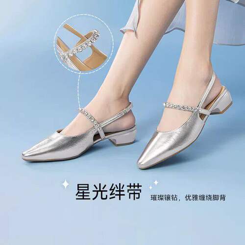 百思图夏季新款气质尖头粗跟后空女鞋玛丽珍凉鞋银色单鞋BN956BH5