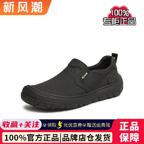 百思图夏季商场新款舒适透气懒人一脚蹬布鞋厚底男休闲鞋W9690BM5