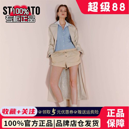 思加图新款黑色老爹鞋厚底透气复古运动休闲鞋女鞋子ECE09CM5