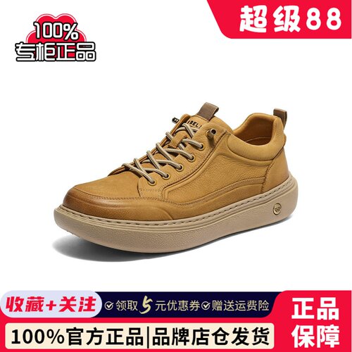百丽男鞋加绒棉鞋休闲板鞋男士25新款冬季真牛皮工装鞋子8YE01DM5