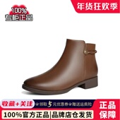 超软小羊皮短皮靴4T6B2DD4 靴女鞋 森达时装 2024冬季 专柜正品