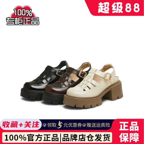 专柜正品天美意2025夏款女鞋复古厚底镂空包头罗马凉鞋CMJ35BH5