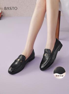 百思图2026春商场新款英伦风通勤羊皮乐福鞋小皮鞋女单鞋UXS05AA6