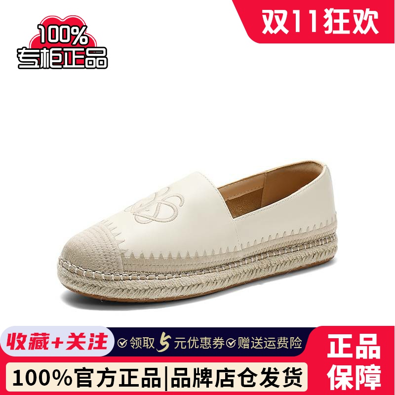 森达渔夫鞋女鞋2025春季新款简约一脚蹬舒适平底小白单鞋ZTF49AA5