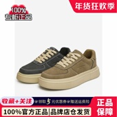 新款 时尚 休闲运动板鞋 百思图2024春季 厚底圆头男休闲鞋 S886DAM4